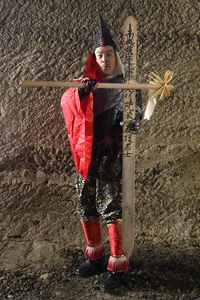 Wizard Amadum 06.jpg (172 KB) Amadum as Super Douji