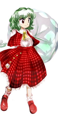 Yuuka Kazami | Villains Wiki | Fandom