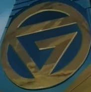 Giganos logo.png (157 KB)