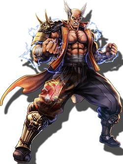 Kazuya Mishima, Villains Wiki