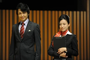 Harumi Saeba 3.jpg (231 KB)