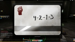 The-Secret-World redhand.jpg (149 KB)