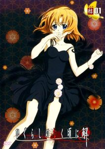 Blog import 5089580b5e635.jpg (104 KB)