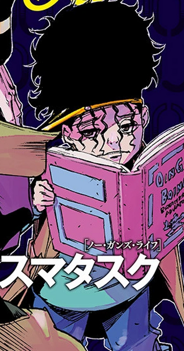 Prophecy of Oingo Boingo General-purpose pocketbook type smartphone cover M  size JOJO'S BIZARRE ADVENTURE The Animation, Goods / Accessories