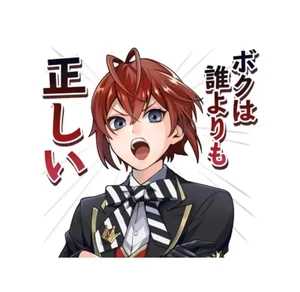 TL. My judgement is superior