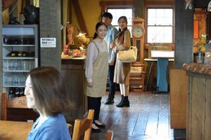 Amane Kurihara 2.jpg (319 KB)