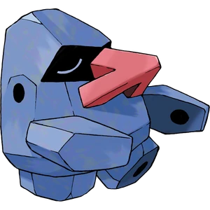 Nosepass.png (471 KB) Nosepass ♂ (Pokemon XD, only acquires after snagging Shadow Nosepass)