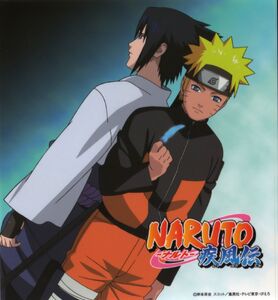 Sasuke and Naruto BlueBird