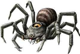 Armogohma