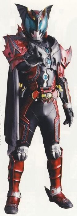Kamen Rider Dark Kiva.jpg