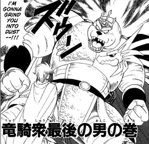 Borahorn2.jpeg (583 KB)