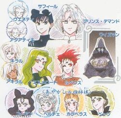 Black Moon Clan Villains Wiki Fandom