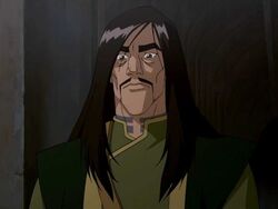 Ghazan (Avatar)