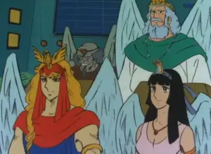 Leon, Georiya, Richter, Erika