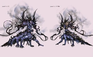 Yesod Design.jpg (224 KB) Yesod design illustration