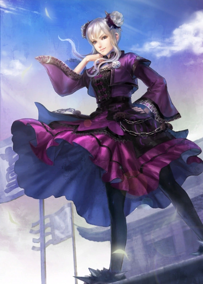 Dong Bai Villains Wiki Fandom