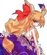 Scarlet Weather Rhapsody