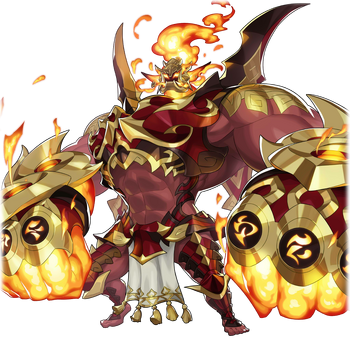 Surtr