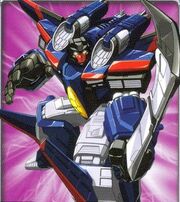 ArmadaThundercracker