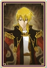 Eldigan's portrait in Fire Emblem Awakening.
