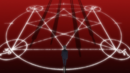 Seele Villains Wiki Fandom Neon genesis evangelion (新世紀エヴァンゲリオン) is a 1995 anime series produced by studio gainax and directed by hideaki anno. seele villains wiki fandom