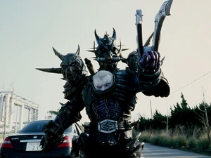 Kerberos II 5.jpg (195 KB)