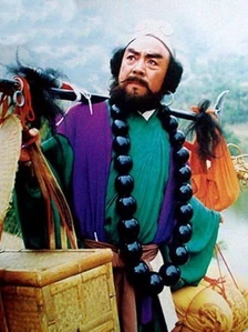 A redeemed Sha Wujing.