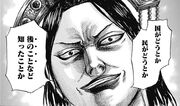Tou Jou's Nature.jpg