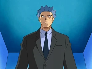 Cyrus as a businessman in his debut.