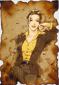 Lieutenant Colonel Bitch.png