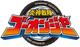 Logo-goonger