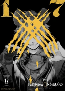 Illustration countdown of Ruggie Bucchi