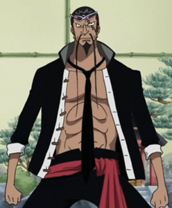 Fukuro Cipher Pol No. 9, One Piece Treasure Cruise Wiki