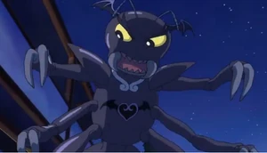 Ant