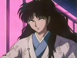 Naraku, Wiki