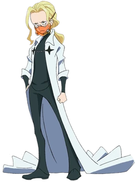 Shiro Iori
