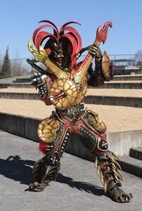 Mazuarta of the Music.jpg (23 KB) Mazuarta of the Music