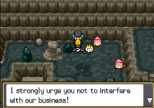 "I strongly urge you not to interfere with our business!"