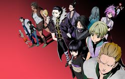 Lost Somewhere In A Daydream — Phantom Troupe According the Villains Wiki