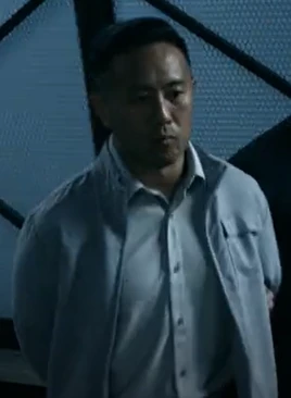 William Chen