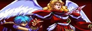 Gruda betrays and murders Eldeel