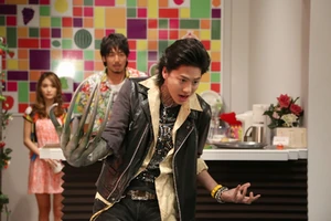 Hekija Inves 4.jpg (317 KB) Hase transforming into the Hekija Inves.