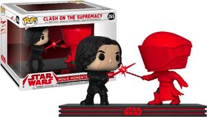 Kylo Ren and Praetorian Guard POP