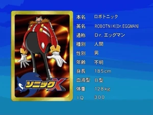 Dr. Eggman's eyecatch card in "The Beginning of the End."