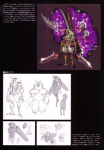 Concept sheet on Agnus angelo form.