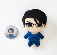 RyoAokiPlushie.jpg (45 KB) An official plushie of Masato in his Ryo Aoki persona.