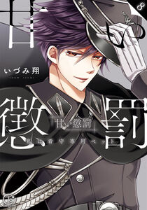 Tumblr 5b8c0aca10bf473fe01e4b44e7a5658f 085ceae1 500.jpg (129 KB)