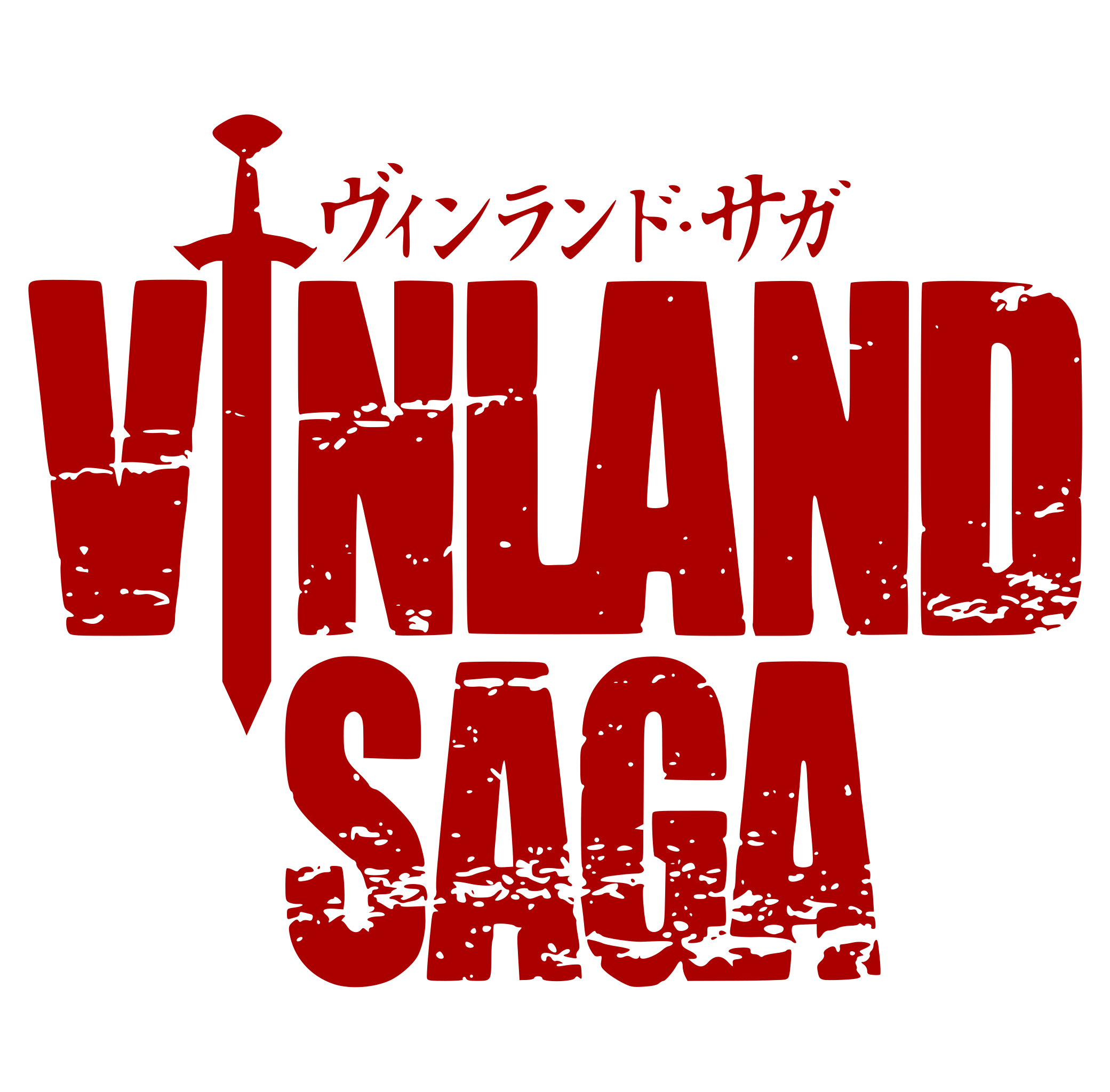 Sweyn, Vinland Saga Wiki