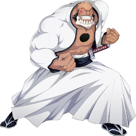 Arrancar