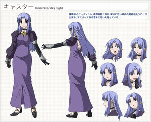 Caster (Fate/stay night), Villains Wiki